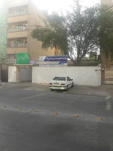 موسسه حقوقی گسترش عدل و داد