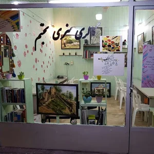 گالری نقاشی تجسم