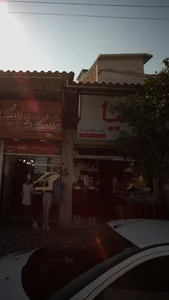 ارزانکده پوشاک ملت 3