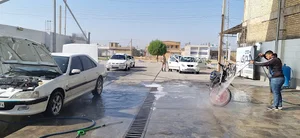 کارواش خدری