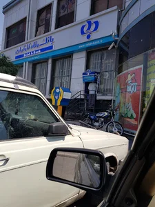 بانک رفاه