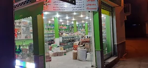 فروشگاه اجیل و خشکبار،زعفران،زرشک مینوسا