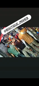 بوتیک محب 3