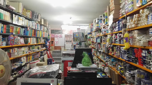 کتاب فروشی امین