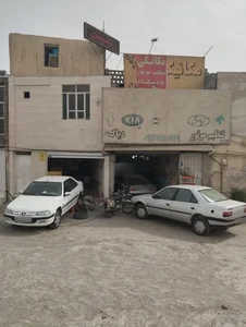 تعمیرگاه شبانه روزی. دوستان. 2