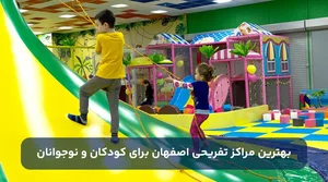 گیم نت گاد آف گیم