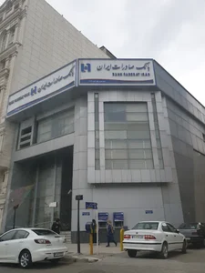 بانک صادرات