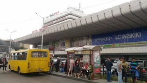 Station Square