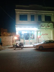پیتزا پتوس