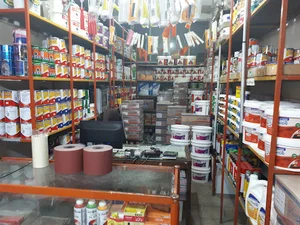 فروشگاه رنگ آرین