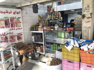 لبنیات سالم اصفهان