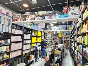 فروشگاه تخصصی آرایشی بزک