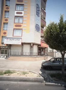 اورژانس کامپیوتر