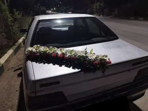 گالری گل یاسمن