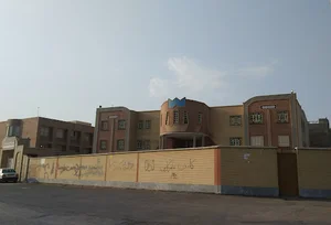 هنرستان کار و دانش فرزانگان