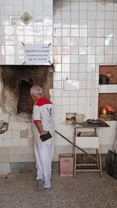 نانوایی سنگک