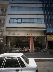 نمایشگاه اتومبیل الهادی