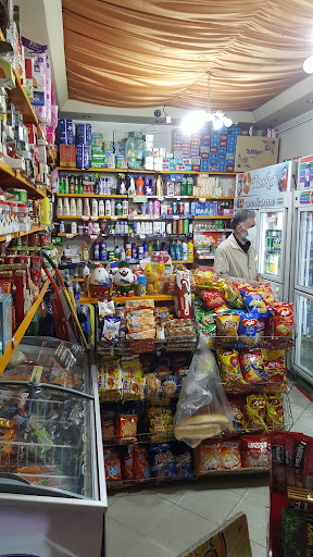 سوپر مارکت توسکا