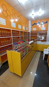 عسل شناسنامه دار پادنا