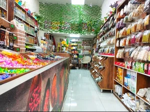ادویه جات هندوستان