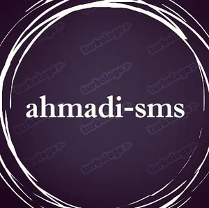 سامانه پیامکی سافتم (احمدی‌اس‌ام‌اس)سابق