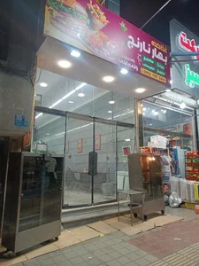 غذاکده بهار نارنج