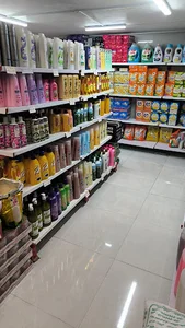 هایپر مارکت ماهان
