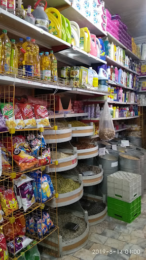 شکوفه مارکت