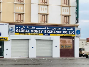 Global Money Exchange
