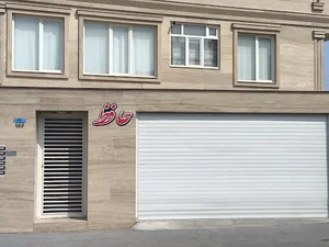 آپارتمان‌حافظ