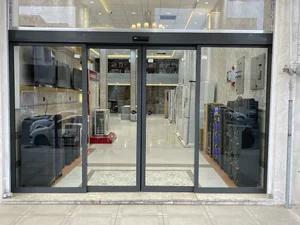 فروشگاه خانه اسماعیلی 2