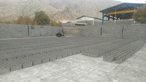 کارگاه تیرچه بلوکی فردین جلیل