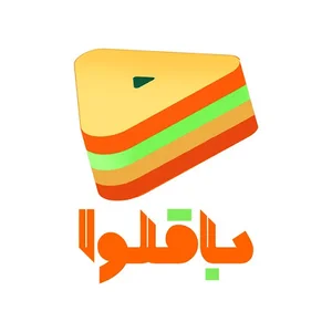 تلویزیون اینترنتی باقلوا