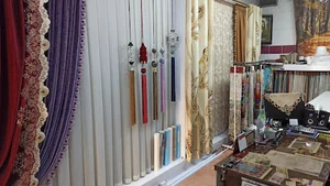 پرده سرای صبا
