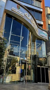 داروخانه دواپیچ
