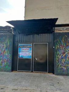 باشگاه ورزشی سروش 2