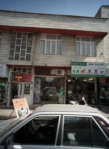 کابینت سازی