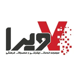کافی نت ویرا