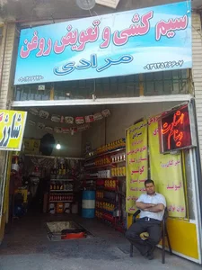 سیم کشی و تعویض روغن مرادی