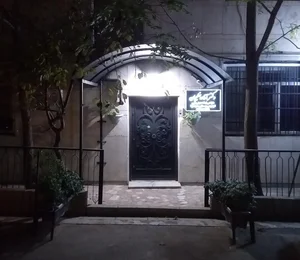 جراح دندان پزشک بهروز فرجی 3