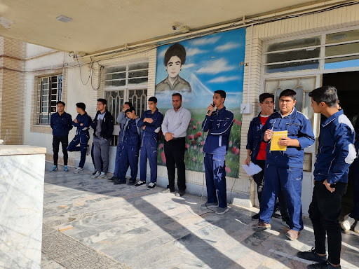 هنرستان کار ودانش شهیدفهمیده