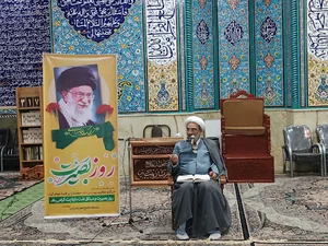مسجد جامع حضرت زینب (س)