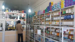 داروخانه شبانه روزی دکتر فعله گری