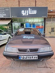 دیتیلینگ سرامیک 5
