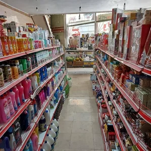 هایپر مارکت مازیار 5