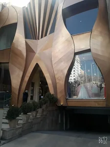مجوعه کارواش و خدمات خودرو برلیان 2