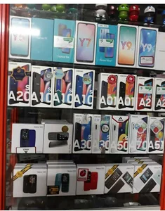 موبایل امین