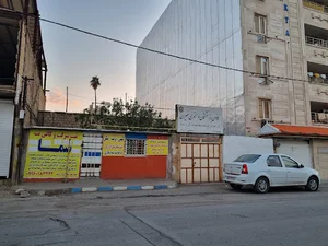 کانون بازنشستگان تامین اجتماعی