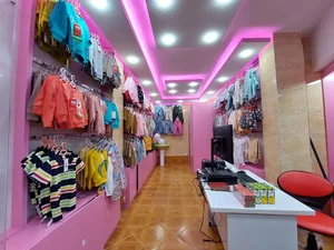 پوشاک بچه گانه ماه