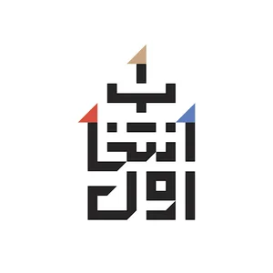 هلدینگ خدماتی راهکارهای انتخاب اول